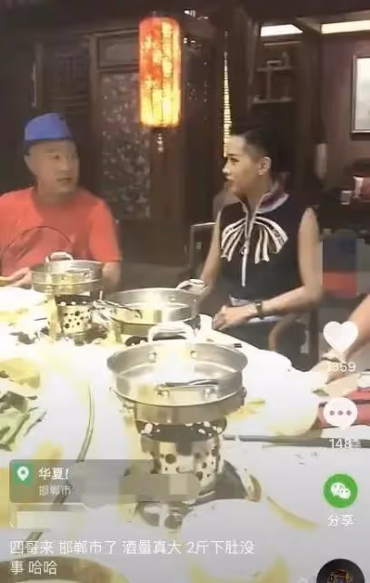 師父簡樸,徒弟擺闊,趙家班成名後,趙本山與徒弟們的奢靡成對比
