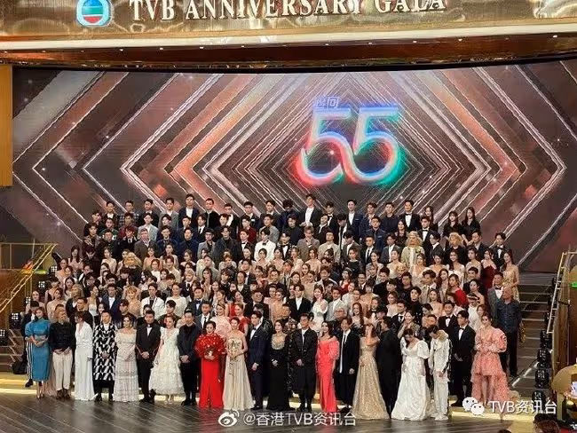TVB台慶｜汪明荃獲頒50年金禧服務大獎
