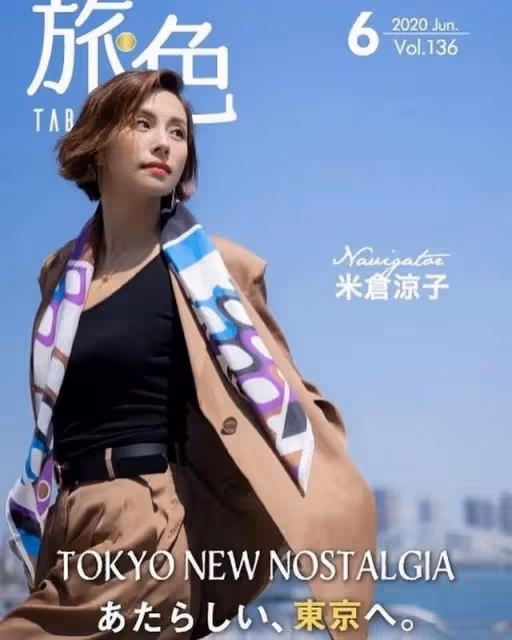 出道30年依舊絕絕子,這個收視女王是吃了防腐劑嗎