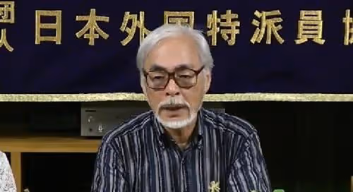 獲得奧斯卡終身成就獎的宮崎駿,為什麼被日本人罵成「賣國賊」?