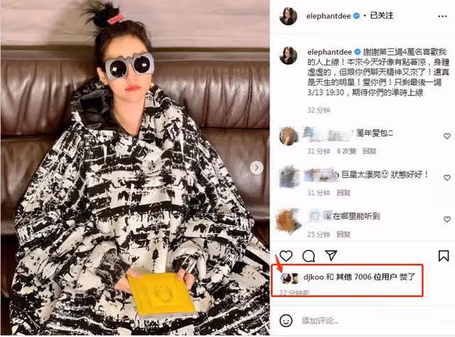 S媽接受韓國女婿了:s媽說他講義氣,男方點贊小S的性感照片