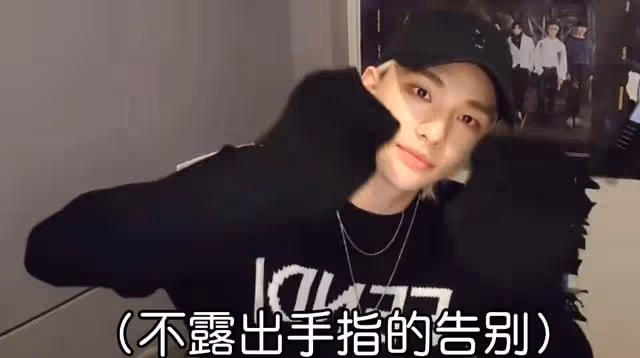 somi又出奇葩發言,對比同公司李昇勛,她的路人緣差是有原因的!