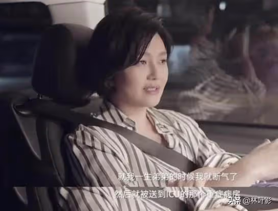 中年網戀奔現的大S具俊曄,這5個危機很棘手