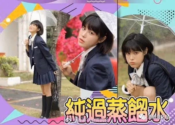 陳山聰梁競徽「扒」出新煮意!蕭正楠秘制「蕭家菜」