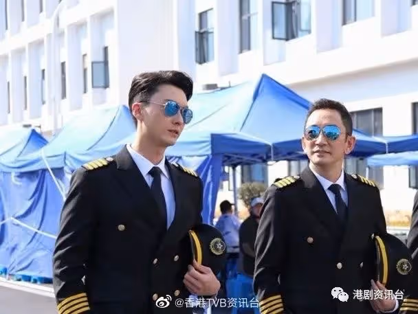 陳豪孖陳茵媺甜蜜出巡!王浩信高海寧重現《衝上雲霄》經典