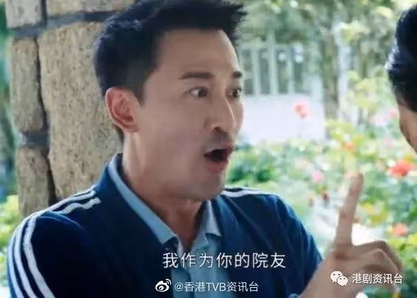 林峯做Chok爆督察!新劇被逼同周秀娜親嘴
