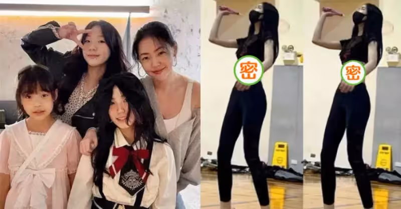 「小S二女兒」許韶恩穿緊身褲健身！媽媽提醒女兒「別穿得太暴露」不許發出來，網友：她不聽