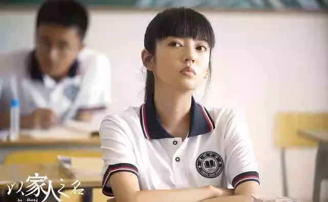 《尚食》里10位美人!王楚然比吳謹言更美,許凱與前女友演夫妻