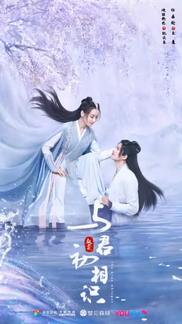 迪麗熱巴任嘉倫《與君初相識》即將定檔？兩人片場熱聊太有愛啦！