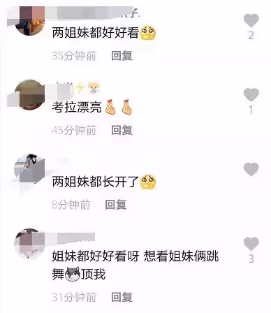鐘麗緹11歲小女兒長大了!大眼呆萌長腿吸睛,眉眼與媽媽年輕時一樣,「顏值逆襲」賽過兩姐姐