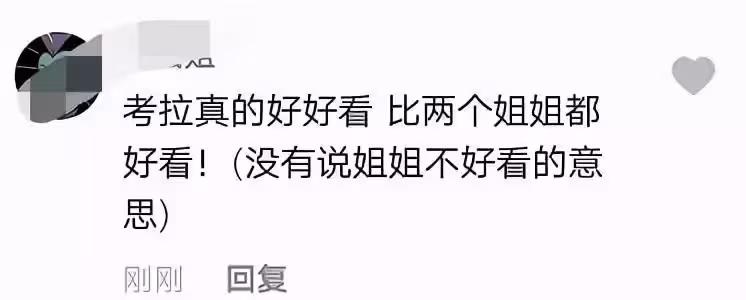 鐘麗緹11歲小女兒長大了!大眼呆萌長腿吸睛,眉眼與媽媽年輕時一樣,「顏值逆襲」賽過兩姐姐
