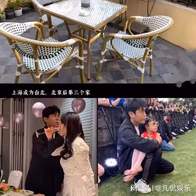 相差十歲姐弟戀!伊能靜:認識秦昊之前,我對愛情已經「徹底失望」了