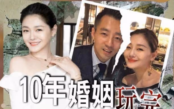 大S閃婚細節透露真相，丈夫具俊曄背景出人意料，百億資產成焦點