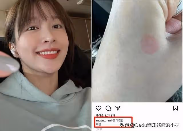 扯淡丨敏感到讓人無語的韓國人,在選舉的時候會更加變本加厲