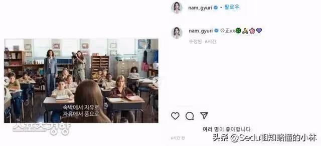 扯淡丨敏感到讓人無語的韓國人，在選舉的時候會更加變本加厲