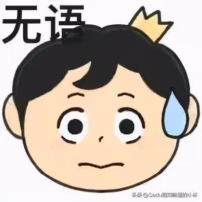 扯淡丨敏感到讓人無語的韓國人，在選舉的時候會更加變本加厲