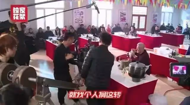 到底可敬還是可怕?趙本山與弟子們錄製花絮,操作失誤無一人敢提