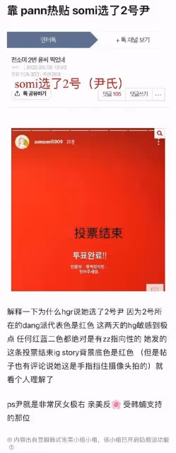 路人緣回得來嗎?