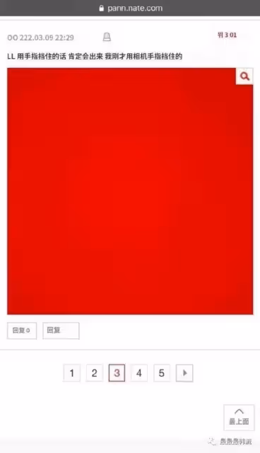 路人緣回得來嗎?