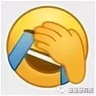 路人緣回得來嗎?