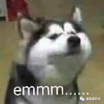 路人緣回得來嗎?