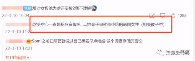 路人緣回得來嗎?