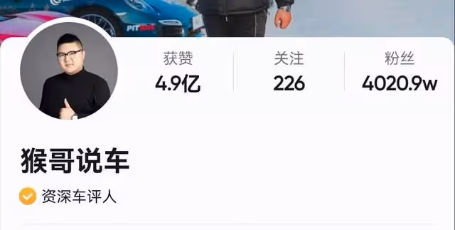 網紅猴哥婚禮延期損失慘重!賓客機酒會場全作廢,好友曝虧數十萬