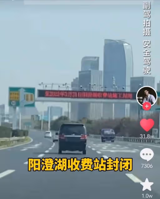 網紅猴哥婚禮延期損失慘重!賓客機酒會場全作廢,好友曝虧數十萬