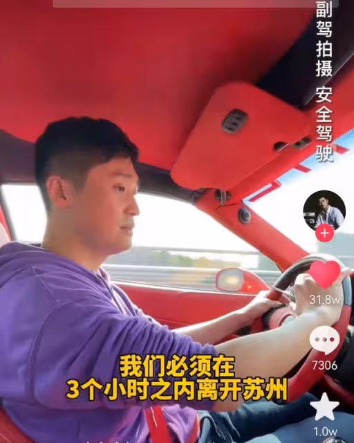 網紅猴哥婚禮延期損失慘重!賓客機酒會場全作廢,好友曝虧數十萬