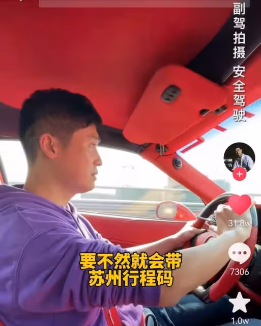 網紅猴哥婚禮延期損失慘重!賓客機酒會場全作廢,好友曝虧數十萬