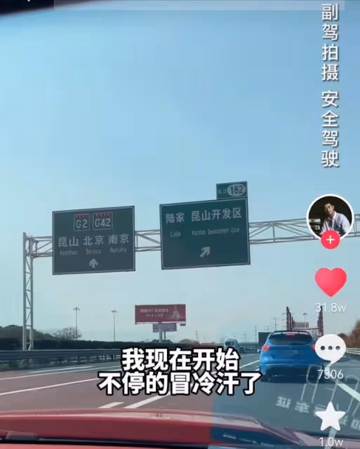 網紅猴哥婚禮延期損失慘重!賓客機酒會場全作廢,好友曝虧數十萬