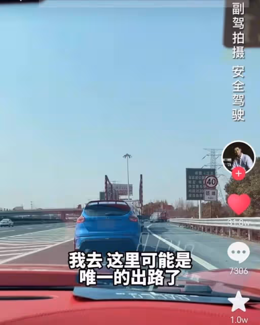 網紅猴哥婚禮延期損失慘重!賓客機酒會場全作廢,好友曝虧數十萬