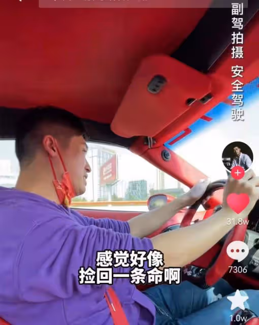 網紅猴哥婚禮延期損失慘重!賓客機酒會場全作廢,好友曝虧數十萬