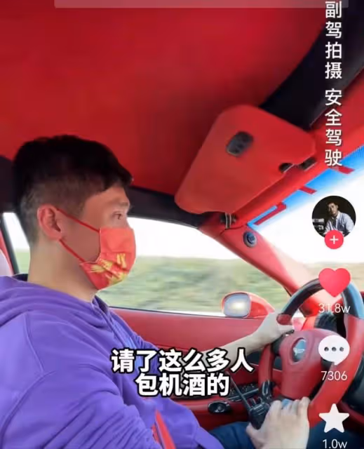 網紅猴哥婚禮延期損失慘重!賓客機酒會場全作廢,好友曝虧數十萬