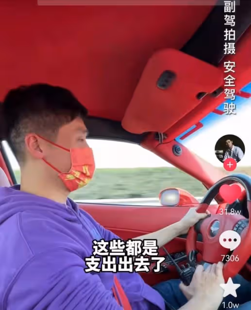網紅猴哥婚禮延期損失慘重！賓客機酒會場全作廢，好友曝虧數十萬