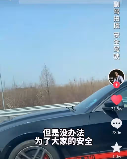 網紅猴哥婚禮延期損失慘重！賓客機酒會場全作廢，好友曝虧數十萬