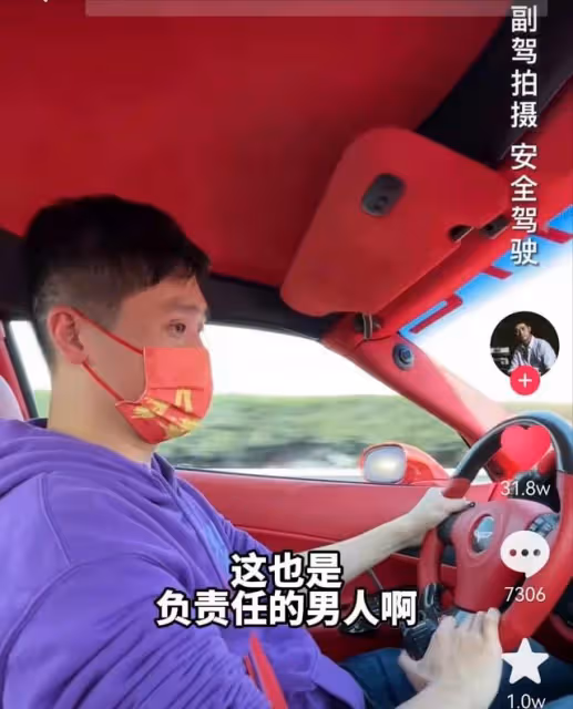 網紅猴哥婚禮延期損失慘重！賓客機酒會場全作廢，好友曝虧數十萬