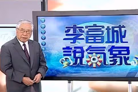 86歲主播獨居患失智症!髮妻去世後常半夜哭泣,有憂鬱加自閉傾向