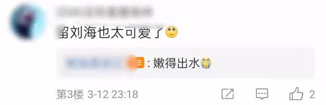 53歲王菲曝近況!面色紅潤皮膚緊緻嫩出水,與男子並肩合影顯親密