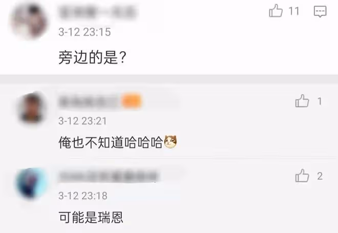 53歲王菲曝近況!面色紅潤皮膚緊緻嫩出水,與男子並肩合影顯親密