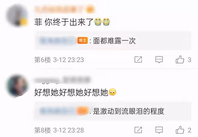 53歲王菲曝近況!面色紅潤皮膚緊緻嫩出水,與男子並肩合影顯親密