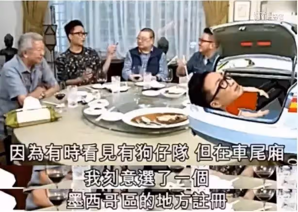一婚嫁豪門,蟄伏多年牽手「百億太子」,被阿嬌羨慕的阿SA有多拽