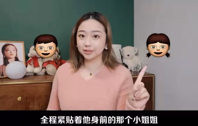 24歲童星自曝遇猥瑣男,酒吧蹦迪被緊貼騷擾,當眾怒罵對方被嚇傻