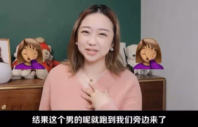 24歲童星自曝遇猥瑣男,酒吧蹦迪被緊貼騷擾,當眾怒罵對方被嚇傻