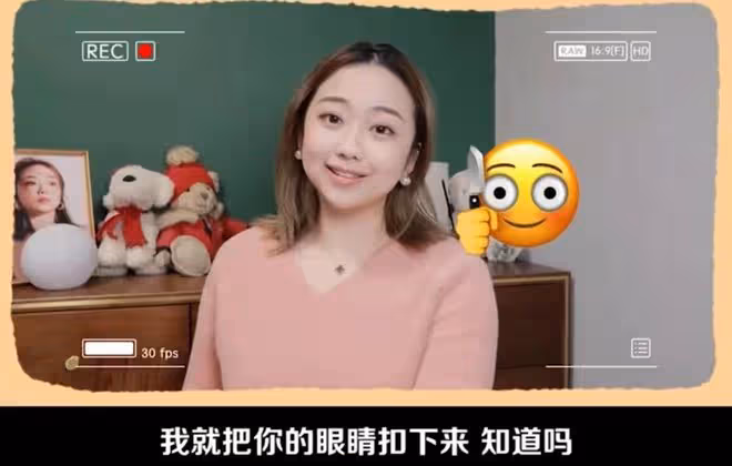 24歲童星自曝遇猥瑣男,酒吧蹦迪被緊貼騷擾,當眾怒罵對方被嚇傻