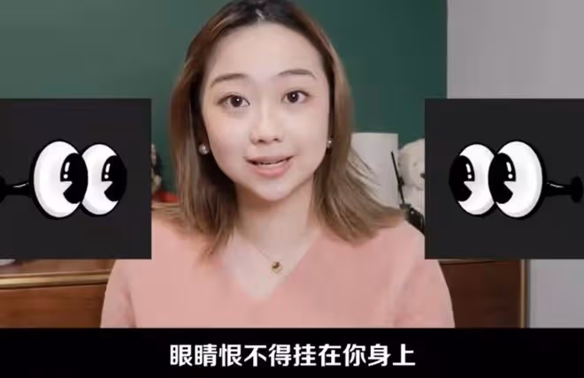 24歲童星自曝遇猥瑣男,酒吧蹦迪被緊貼騷擾,當眾怒罵對方被嚇傻