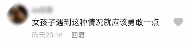 24歲童星自曝遇猥瑣男,酒吧蹦迪被緊貼騷擾,當眾怒罵對方被嚇傻