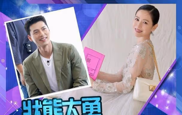 玄彬結婚前露面,帥氣的模樣眼神里放光,感覺又帥氣了不少