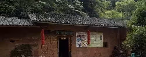 他為愛私奔,與妻隱居1500米深山養育7子女,為讓妻下山,花50年鑿出6208級臺階,真相惹人羨慕