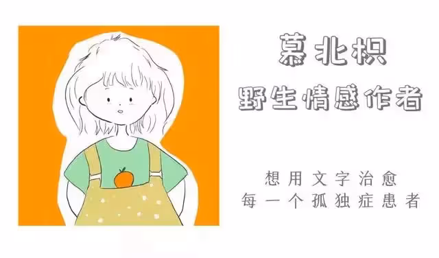 實錄:讓我崩潰的視頻被男友泄露出去的第100天